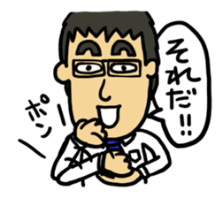 common occurrence in the salaryman No2. sticker #11833796