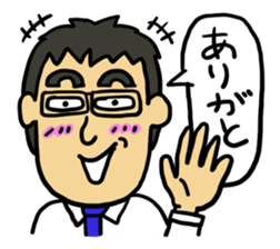 common occurrence in the salaryman No2. sticker #11833798