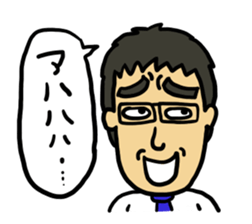 common occurrence in the salaryman No2. sticker #11833809