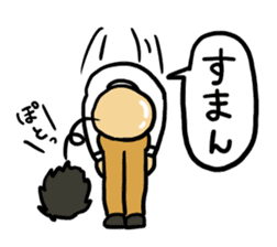 common occurrence in the salaryman No2. sticker #11833810