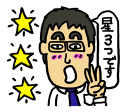 common occurrence in the salaryman No2. sticker #11833814
