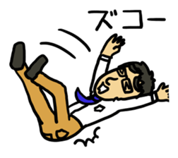 common occurrence in the salaryman No2. sticker #11833819