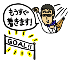 common occurrence in the salaryman No2. sticker #11833821