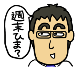 common occurrence in the salaryman No2. sticker #11833823