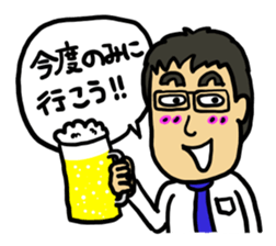 common occurrence in the salaryman No2. sticker #11833824