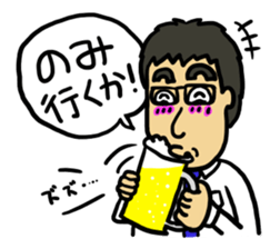 common occurrence in the salaryman No2. sticker #11833825