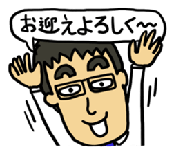 common occurrence in the salaryman No2. sticker #11833826