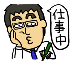common occurrence in the salaryman No2. sticker #11833827