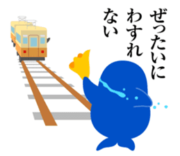 Koto-chan KOTOKOTO Sticker 2nd sticker #11834190