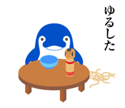 Koto-chan KOTOKOTO Sticker 2nd sticker #11834193