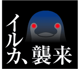 Koto-chan KOTOKOTO Sticker 2nd sticker #11834194