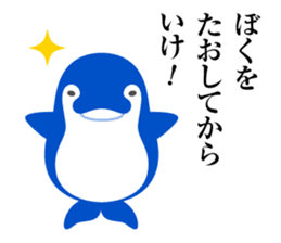 Koto-chan KOTOKOTO Sticker 2nd sticker #11834195