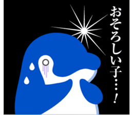 Koto-chan KOTOKOTO Sticker 2nd sticker #11834198