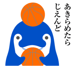 Koto-chan KOTOKOTO Sticker 2nd sticker #11834199