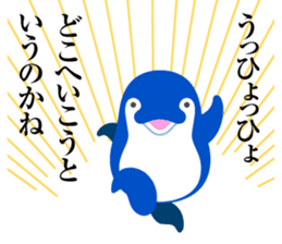 Koto-chan KOTOKOTO Sticker 2nd sticker #11834200
