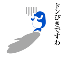 Koto-chan KOTOKOTO Sticker 2nd sticker #11834201