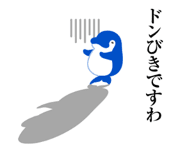 Koto-chan KOTOKOTO Sticker 2nd sticker #11834201