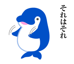 Koto-chan KOTOKOTO Sticker 2nd sticker #11834202