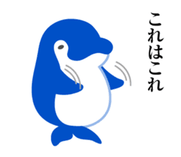 Koto-chan KOTOKOTO Sticker 2nd sticker #11834203