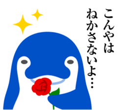 Koto-chan KOTOKOTO Sticker 2nd sticker #11834204