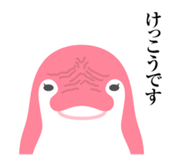 Koto-chan KOTOKOTO Sticker 2nd sticker #11834205