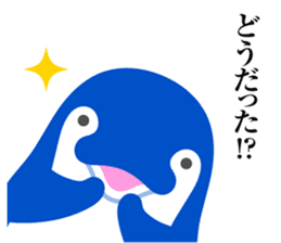 Koto-chan KOTOKOTO Sticker 2nd sticker #11834209