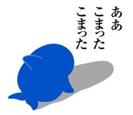 Koto-chan KOTOKOTO Sticker 2nd sticker #11834210