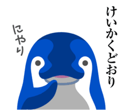 Koto-chan KOTOKOTO Sticker 2nd sticker #11834211