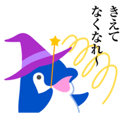 Koto-chan KOTOKOTO Sticker 2nd sticker #11834212