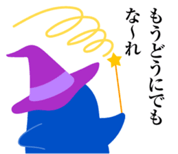 Koto-chan KOTOKOTO Sticker 2nd sticker #11834213