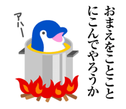 Koto-chan KOTOKOTO Sticker 2nd sticker #11834214