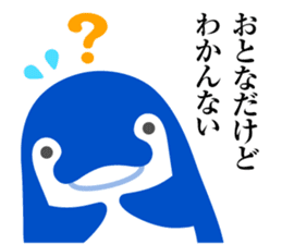 Koto-chan KOTOKOTO Sticker 2nd sticker #11834219