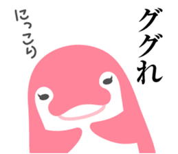 Koto-chan KOTOKOTO Sticker 2nd sticker #11834220