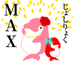 Koto-chan KOTOKOTO Sticker 2nd sticker #11834223