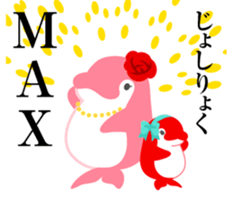 Koto-chan KOTOKOTO Sticker 2nd sticker #11834223