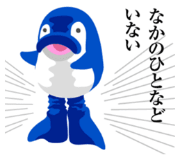 Koto-chan KOTOKOTO Sticker 2nd sticker #11834226