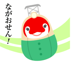 Koto-chan KOTOKOTO Sticker 2nd sticker #11834228
