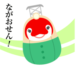 Koto-chan KOTOKOTO Sticker 2nd sticker #11834228