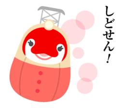 Koto-chan KOTOKOTO Sticker 2nd sticker #11834229