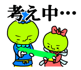 Pretty Nashio part 4 sticker #11834351