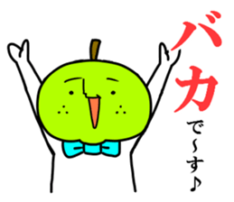 Pretty Nashio part 4 sticker #11834379