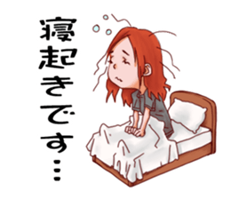 Kajisan's daily life sticker #11834430