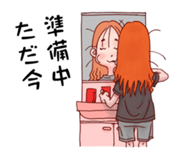 Kajisan's daily life sticker #11834431