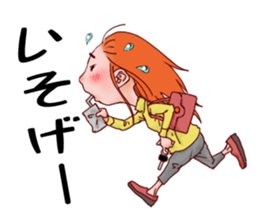 Kajisan's daily life sticker #11834432