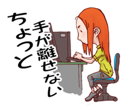 Kajisan's daily life sticker #11834434