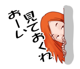 Kajisan's daily life sticker #11834435