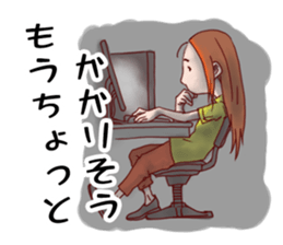 Kajisan's daily life sticker #11834436