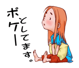 Kajisan's daily life sticker #11834438