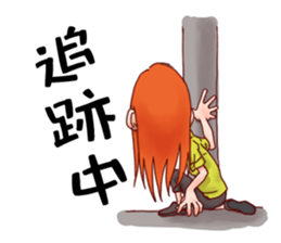 Kajisan's daily life sticker #11834440