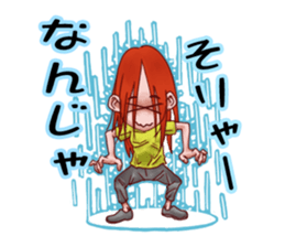 Kajisan's daily life sticker #11834441